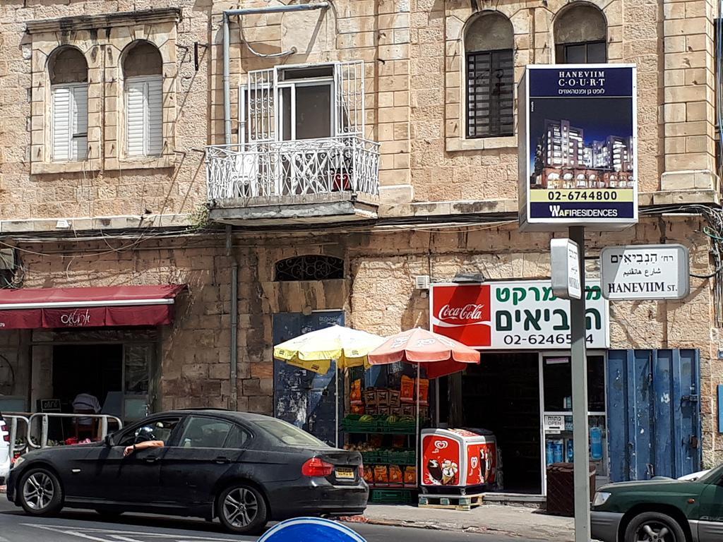 דירות דירת בוטיק חדשה בלב ירושלים מראה חיצוני תמונה